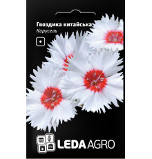 ТМ LEDAAGRO Гвоздика китайська Карусель 0,1 г