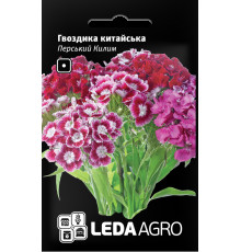 ТМ LEDAAGRO Гвоздика китайська Перський килим 0,1 г