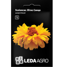 ТМ LEDAAGRO Геліопсис Літнє сонце 0,2 г