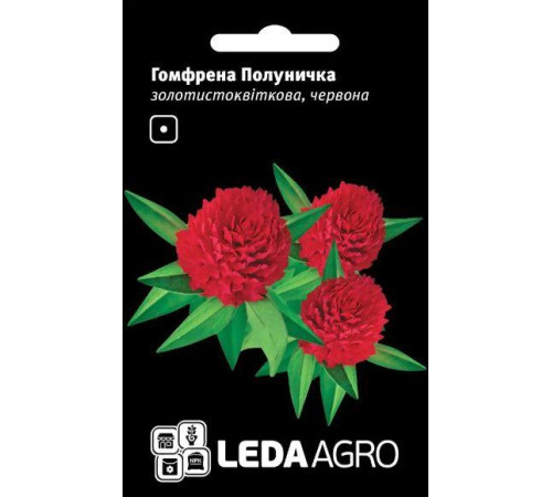 ТМ LEDAAGRO Гомфрена шаровидна Бадді суміш 0,1 г