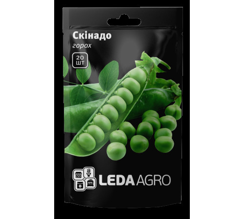 ТМ LEDAAGRO Горох Скінадо 20шт