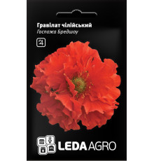 ТМ LEDAAGRO Гравілат чилійський Пані Бредшоу 0,1 г