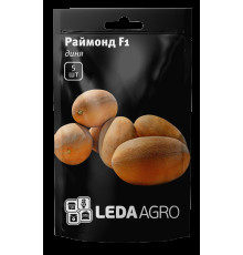 ТМ LEDAAGRO Діня Раймонд F1 5шт