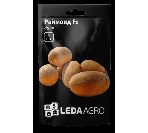 ТМ LEDAAGRO Діня Раймонд F1 5шт