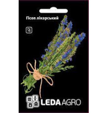 ТМ LEDAAGRO Гісоп лікарський 0,3 г