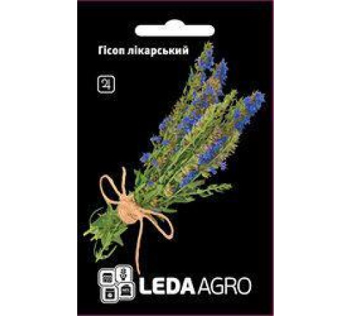 ТМ LEDAAGRO Гісоп лікарський 0,3 г