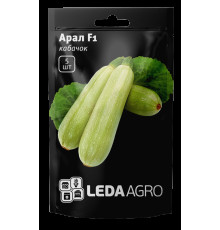 ТМ LEDAAGRO Кабачок Арал F1 5шт