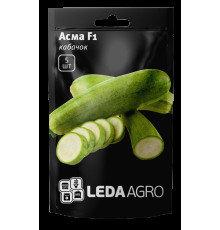 ТМ LEDAAGRO Кабачок Асма F1 5шт