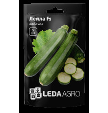 ТМ LEDAAGRO Кабачок Лейла F1 5шт