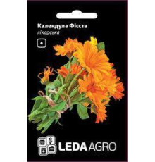 ТМ LEDAAGRO Календула лікарська Фієста 0,5 г