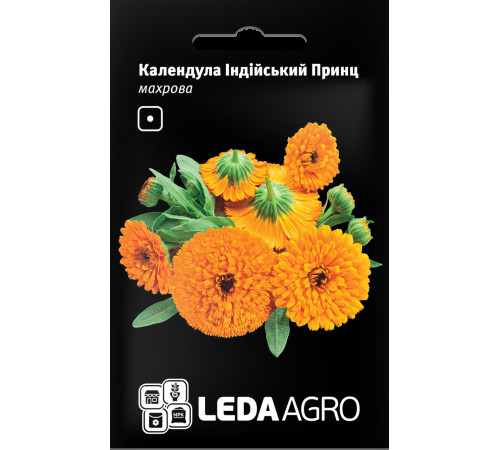 ТМ LEDAAGRO Календула махрова Індійський принц 0,5 г