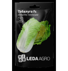 ТМ LEDAAGRO Капуста пекінська Табалуга F1 15шт