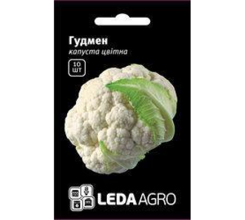 ТМ LEDAAGRO Капуста цвітна Гудмен F1 10шт