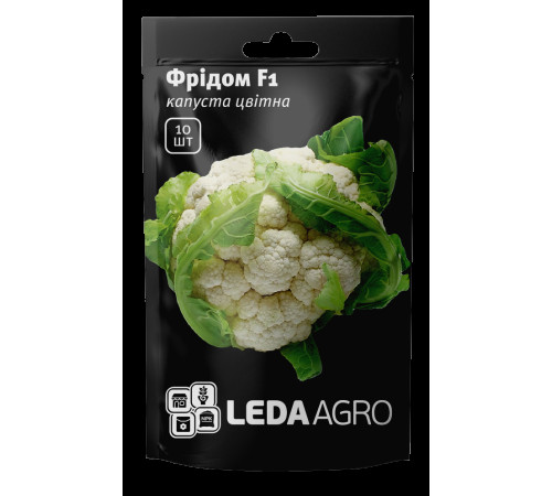 ТМ LEDAAGRO Капуста цвітна Фрідом F1 10шт