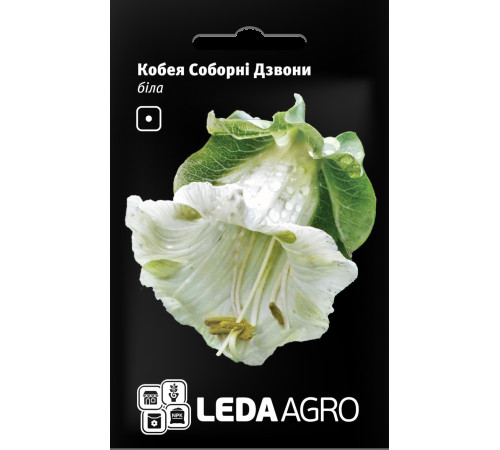 ТМ LEDAAGRO Кобея Соборні Дзвони біла 0,2 г
