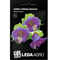 ТМ LEDAAGRO Кобея Соборні Дзвони фіолетова 0,2 г