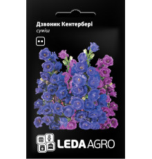 ТМ LEDAAGRO Дзвіночки Кентербері суміш 0,1 г