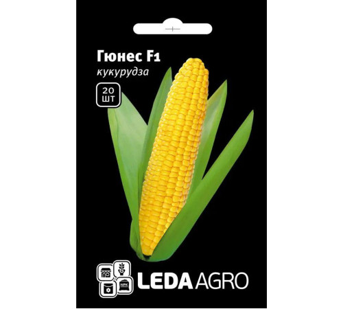 ТМ LEDAAGRO Кукурудза Добриня F1 20шт