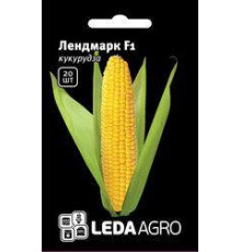 ТМ LEDAAGRO Кукурудза Лендмарк F1 20шт