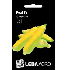ТМ LEDAAGRO Кукурудза Трофі F1 20шт