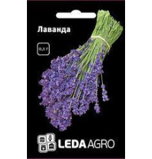 ТМ LEDAAGRO Лаванда 0,1 г