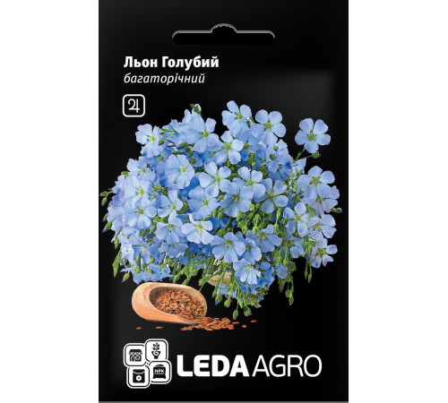ТМ LEDAAGRO Льон багаторічний Блакитний 0,2 г
