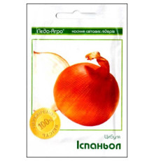 ТМ LEDAAGRO Лук Іспаньйол F1 1г