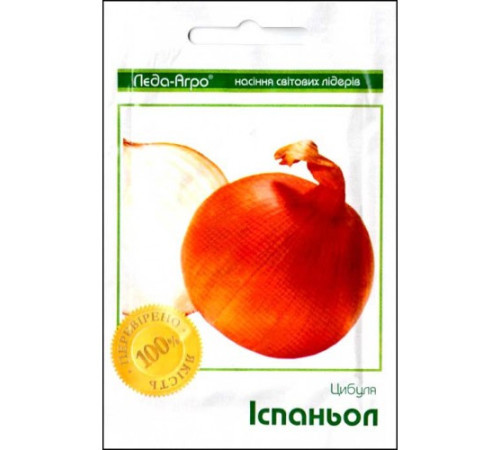 ТМ LEDAAGRO Лук Іспаньйол F1 1г