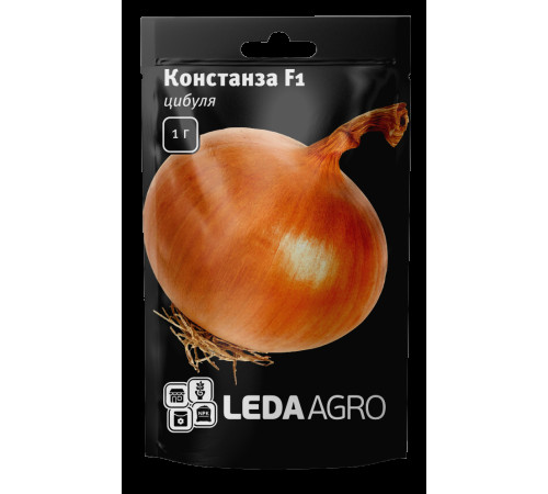 ТМ LEDAAGRO Цибулю Констанза F1 1г