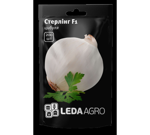 ТМ LEDAAGRO Лук Стерлінг F1 200шт
