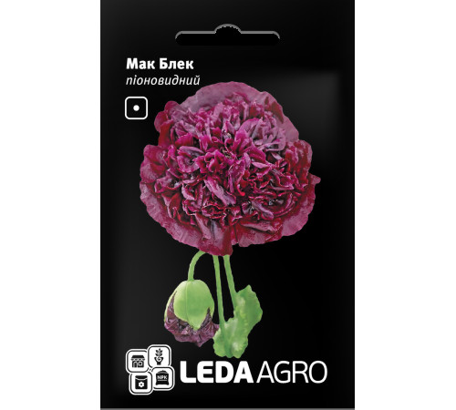 ТМ LEDAAGRO Мак Блек чорний 0,2г