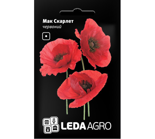ТМ LEDAAGRO Мак Скарлет червоний 0,2г