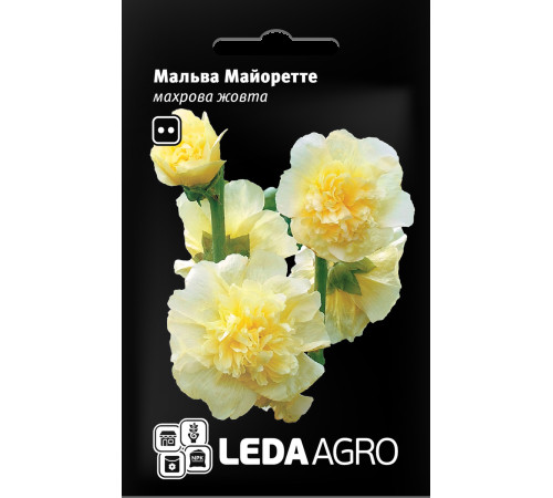 ТМ LEDAAGRO Мальва махрова Майоретте жовта 0,2 г