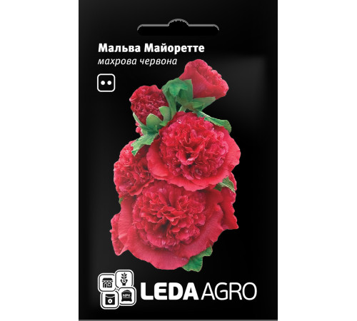 ТМ LEDAAGRO Мальва махрова Майоретте червона 0,2 г