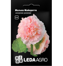 ТМ LEDAAGRO Мальва махрова Майоретте рожева 0,2 г