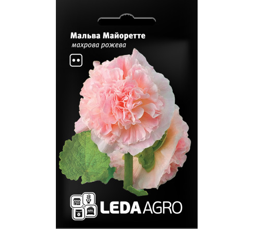 ТМ LEDAAGRO Мальва махрова Майоретте рожева 0,2 г