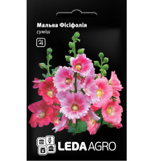 ТМ LEDAAGRO Мальва Фісіфолія 0,2 г