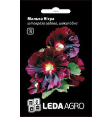 ТМ LEDAAGRO Мальва шток-троянда Нігра 0,3г