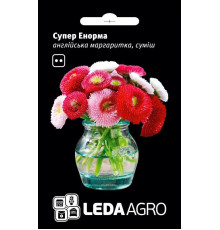 ТМ LEDAAGRO Маргаритка Білий м'яч 0,01 г