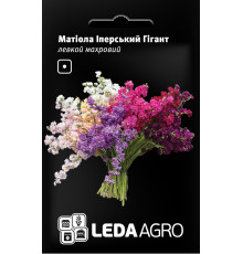 ТМ LEDAAGRO Матіола Імператіал гігант 0,2 г
