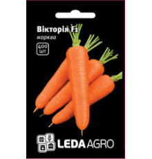 ТМ LEDAAGRO Морква Вікторія 400шт