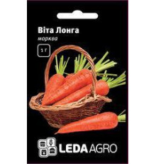 ТМ LEDAAGRO Морква Віта Лонга 1г