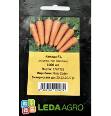 ТМ LEDAAGRO Морква Канада F1 400шт