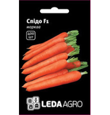 ТМ LEDAAGRO Морква Спідо F1 400шт