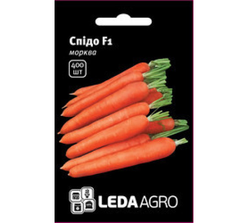 ТМ LEDAAGRO Морква Спідо F1 400шт