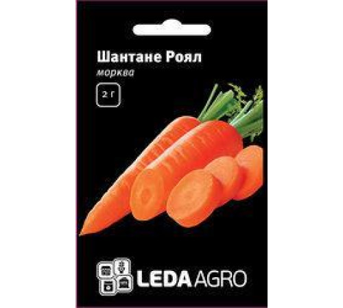 ТМ LEDAAGRO Морква Шантане Роял 2г