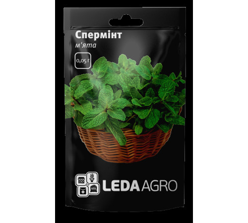 ТМ LEDAAGRO М'ята Спермінт 0,05 г