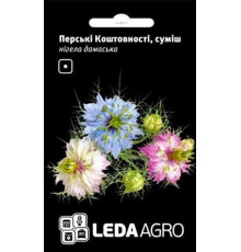 ТМ LEDAAGRO Настурція Аляска 1г