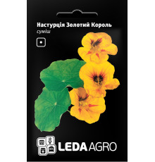 ТМ LEDAAGRO Настурція Золотий король 1г