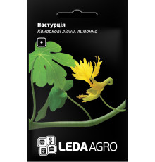 ТМ LEDAAGRO Настурція Канарські ліані лимонна 0,5 г